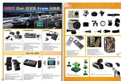 智能新境界，触手可及 —— 最新电子产品系列宣传