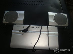 换物帖 电脑坏配件换电子产品